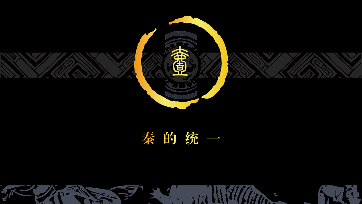 17500192第4页