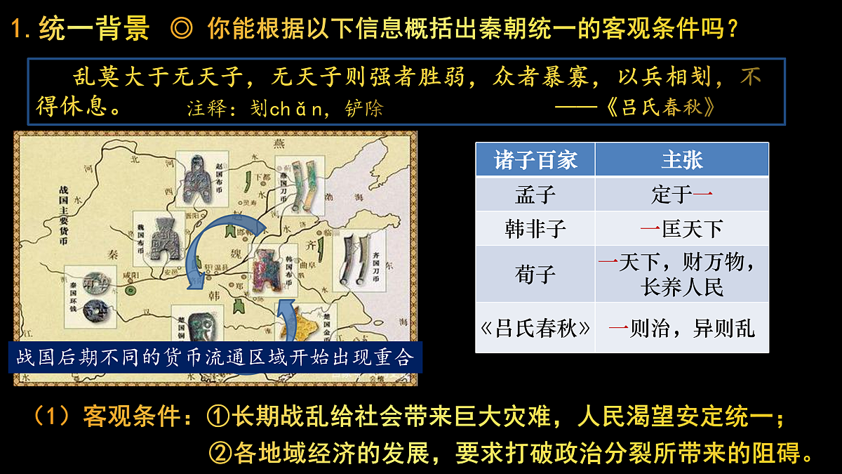 17500192第5页