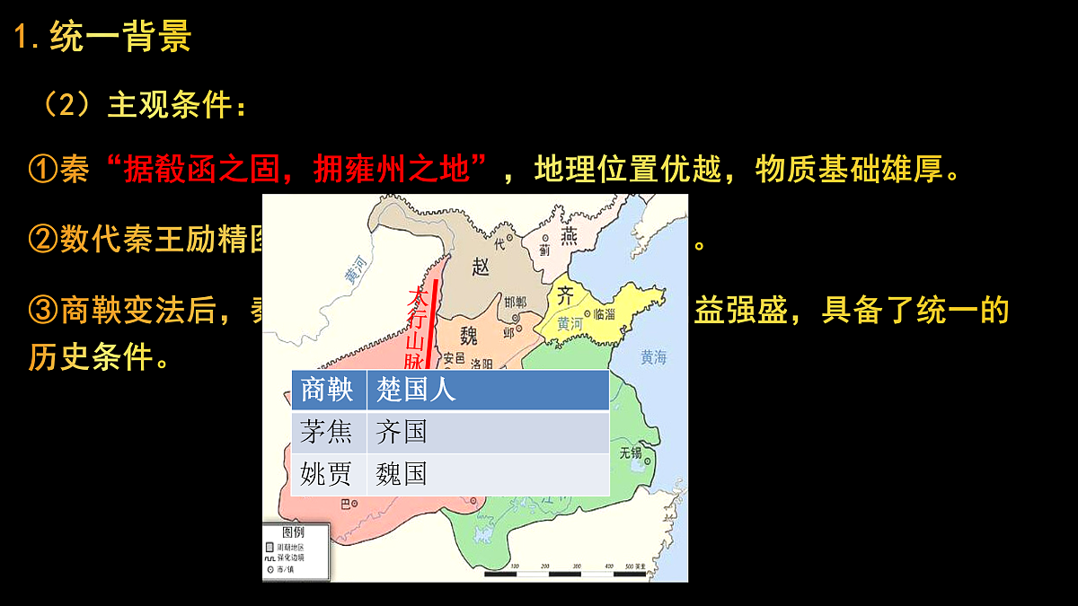 17500192第6页