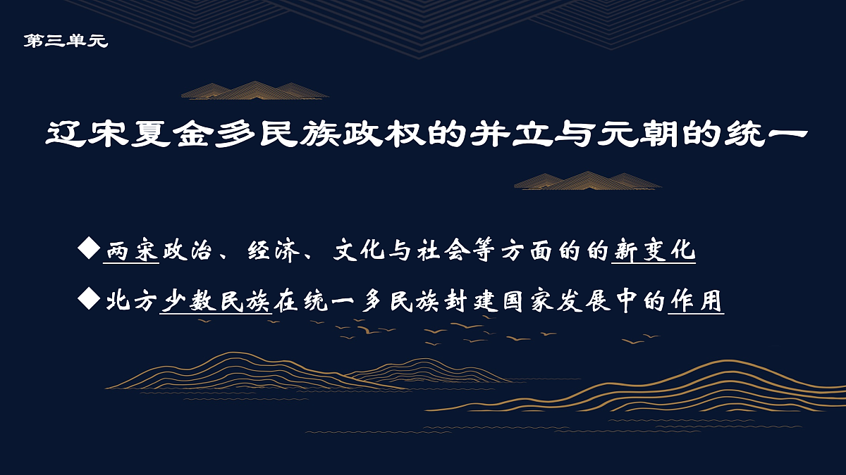 17500250第1页