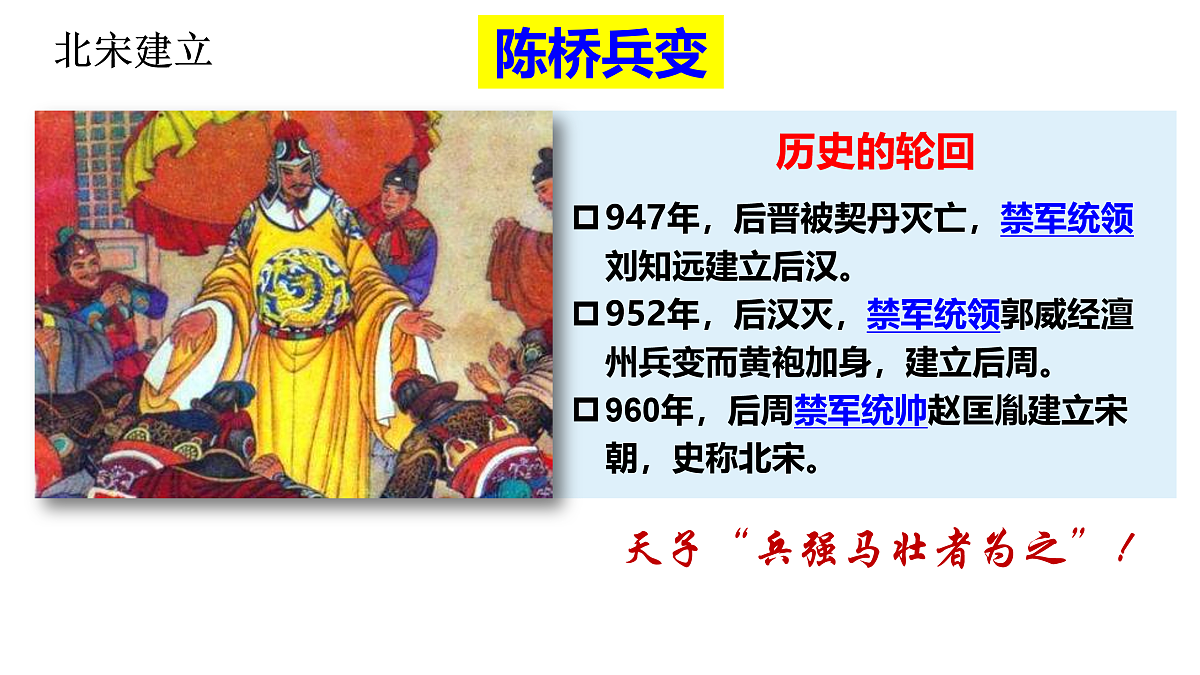 17500250第4页