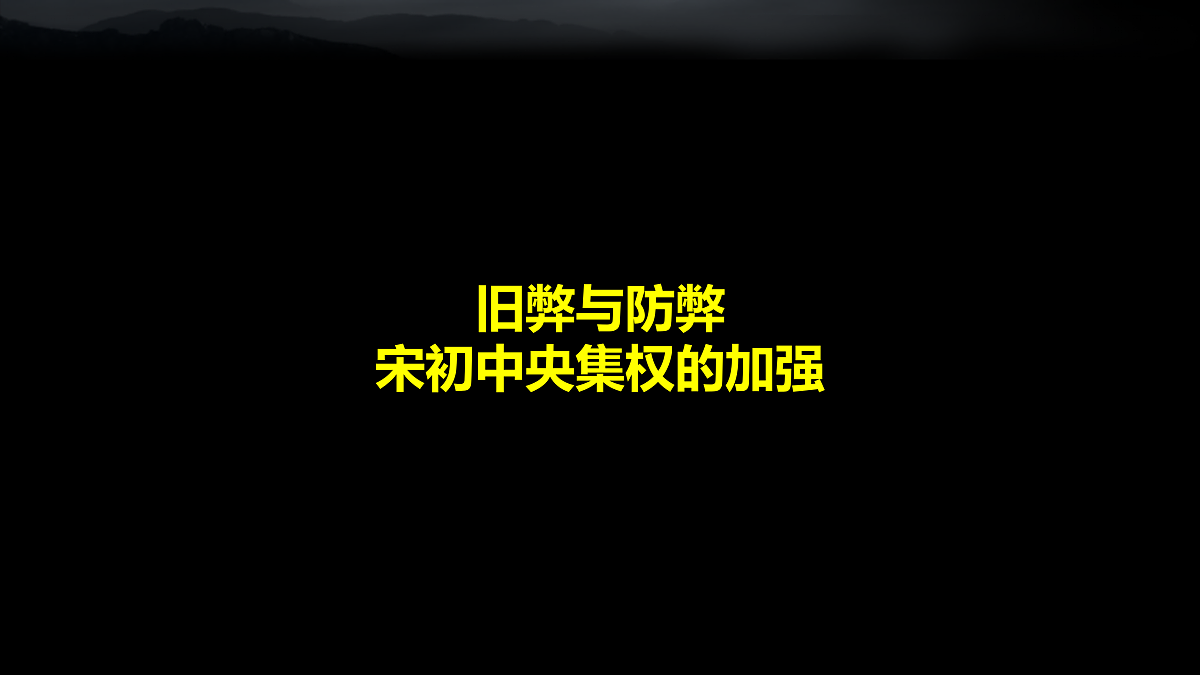 17500252第3页