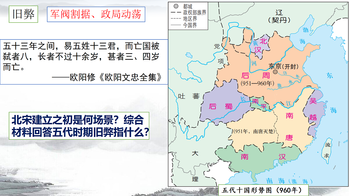 17500252第5页
