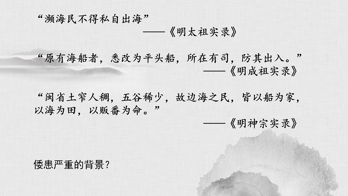 17500272第3页