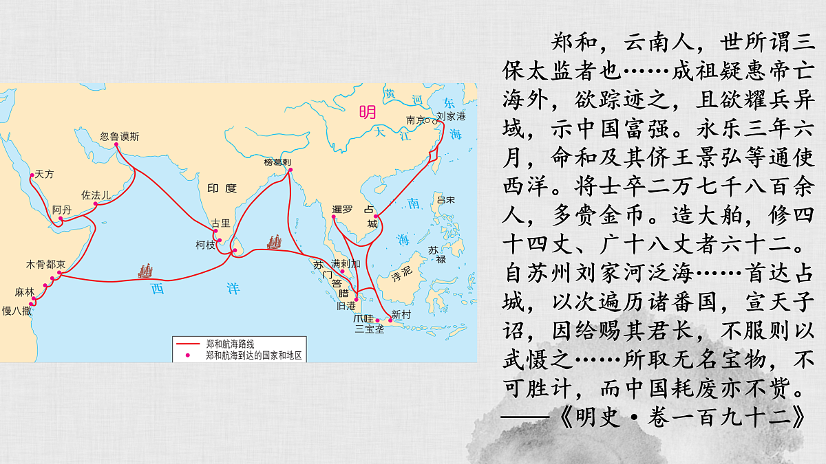 17500272第4页