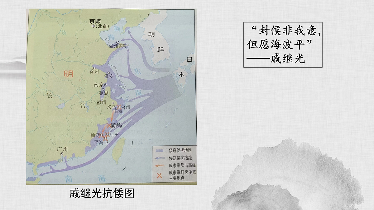 17500272第5页