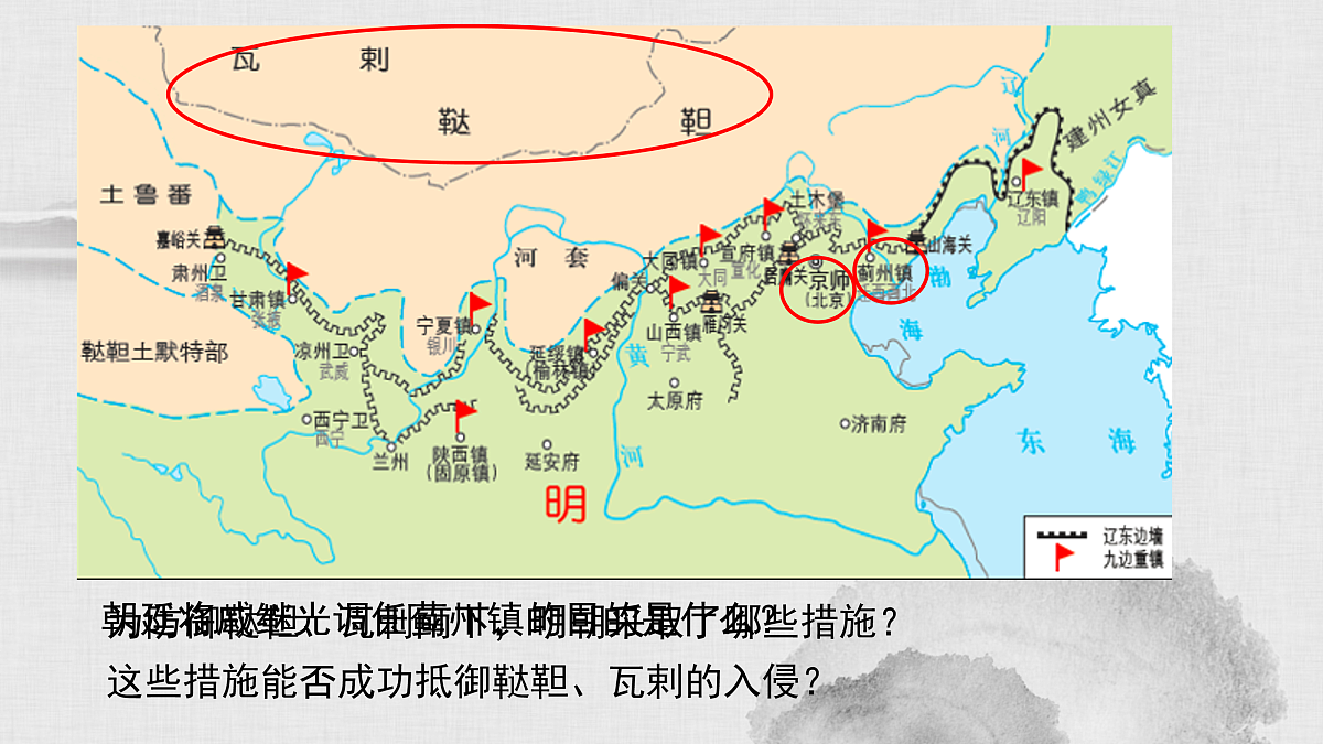 17500272第7页