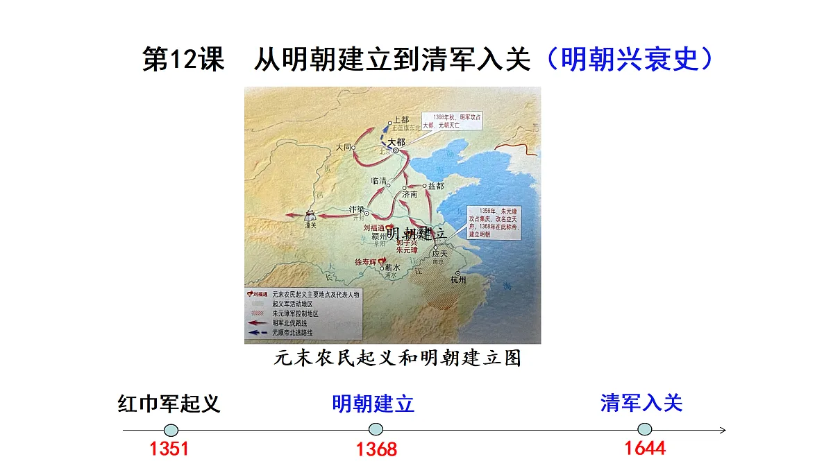 17500273第2页