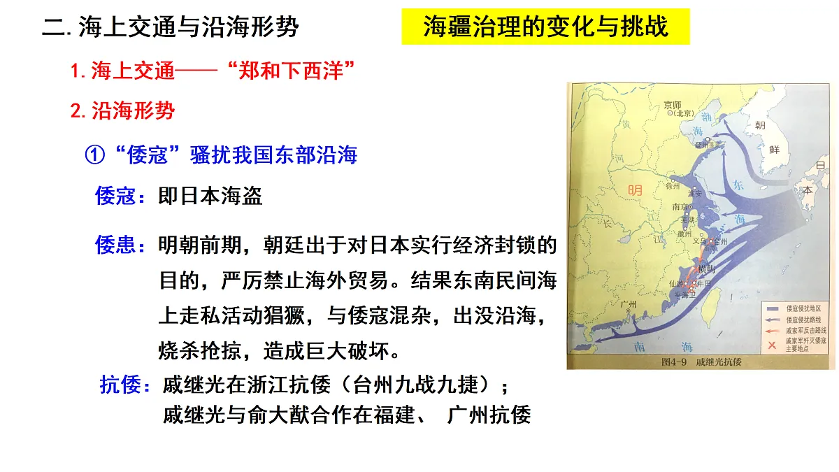 17500273第7页