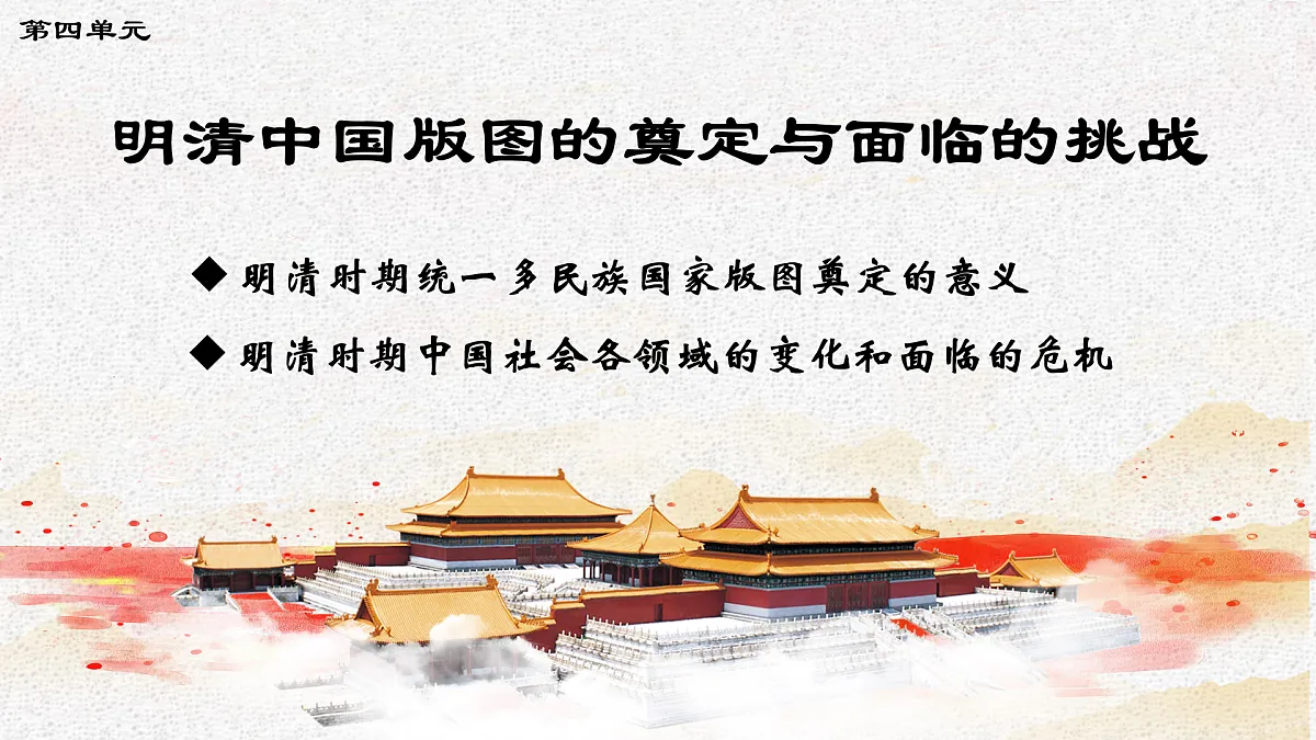 17500274第1页