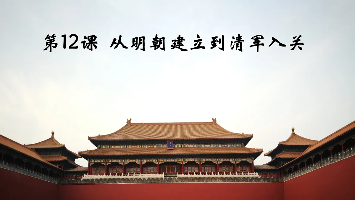 17500274第3页
