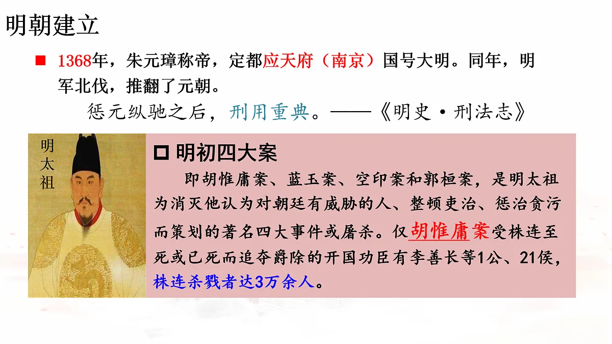17500274第4页