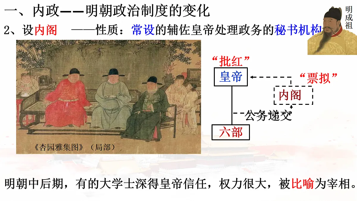17500274第8页