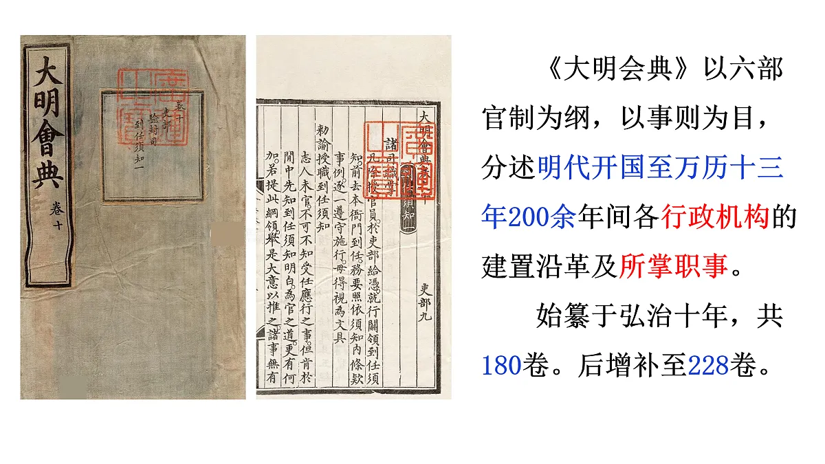 17500276第3页