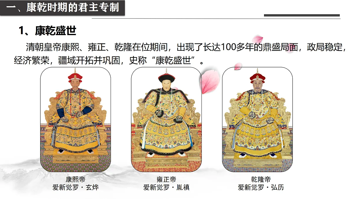 17500279第4页