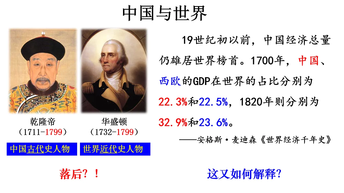 17500285第1页