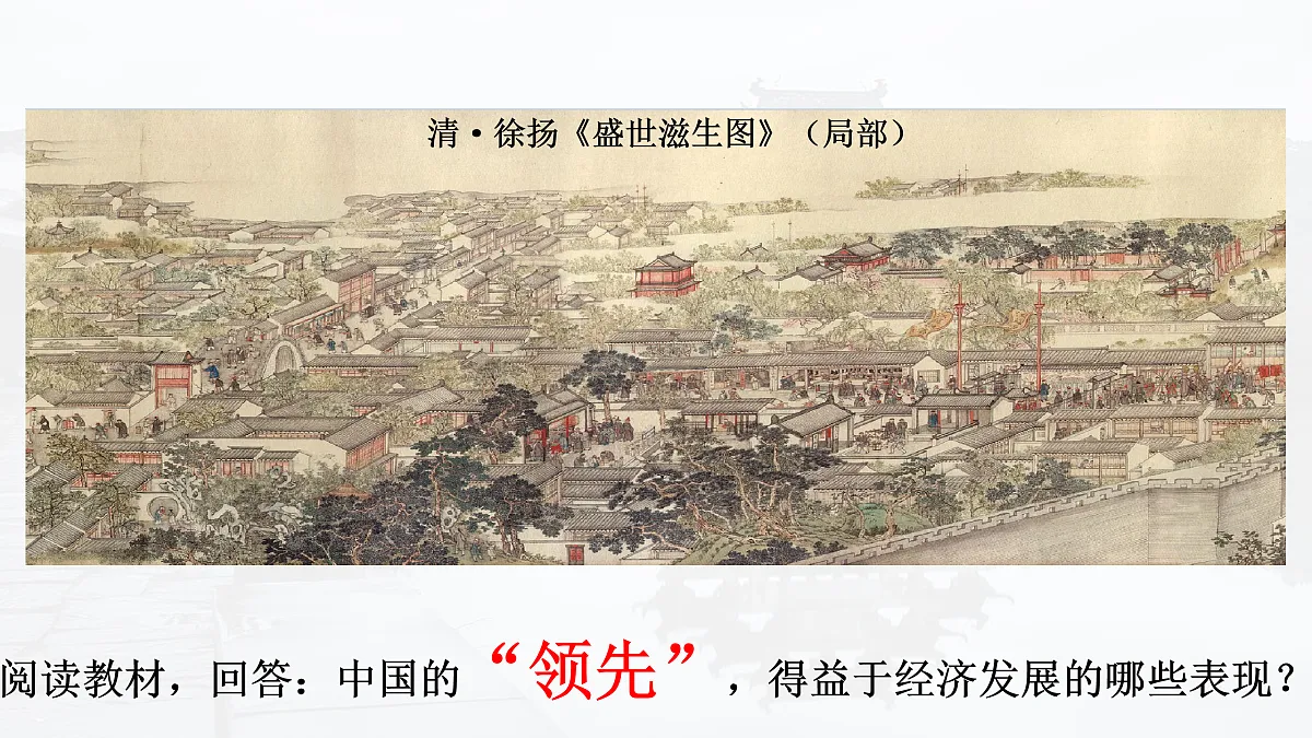 17500285第3页