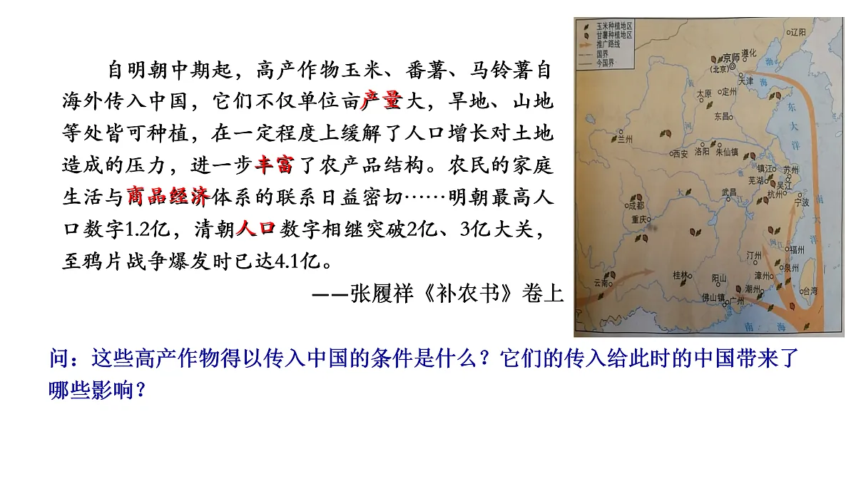 17500285第6页