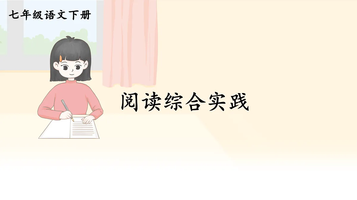 17500310第1页