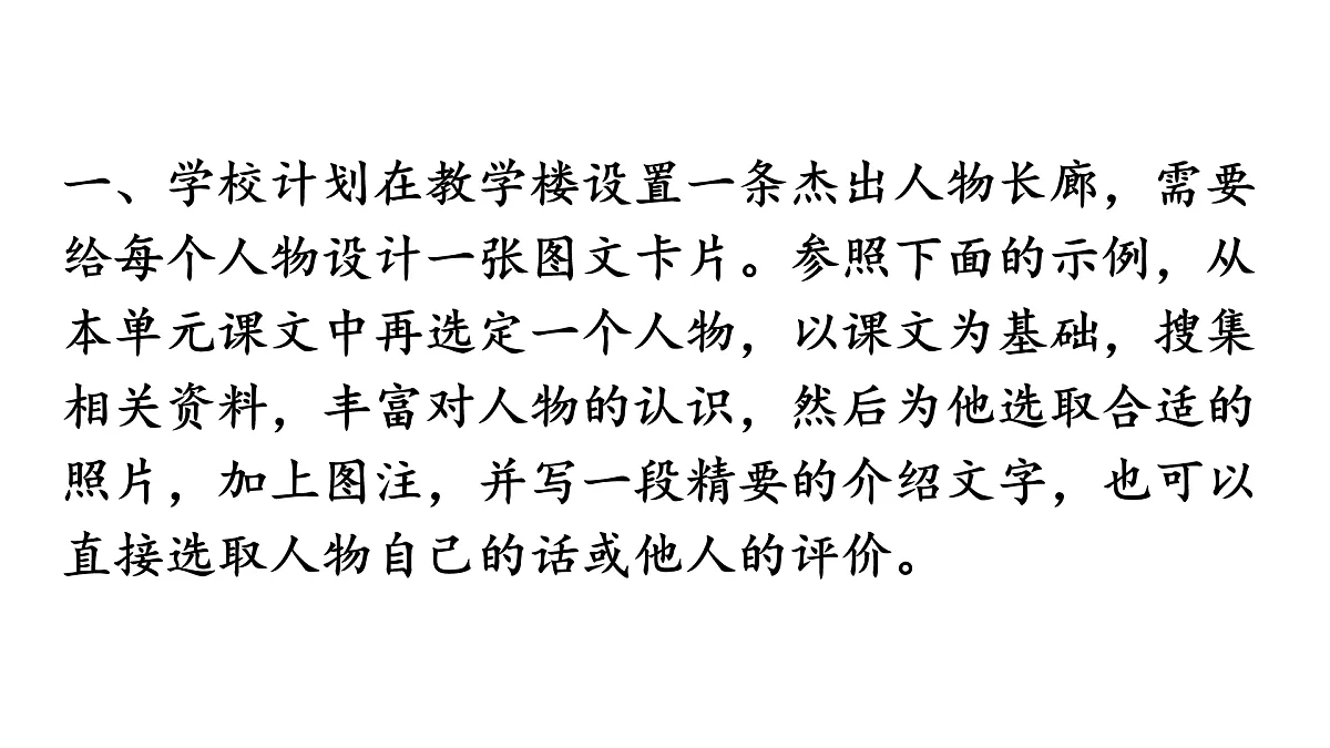 17500310第2页