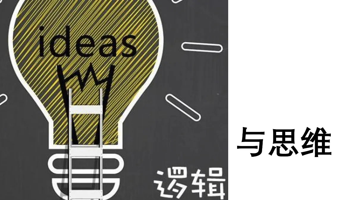 17500327第1页