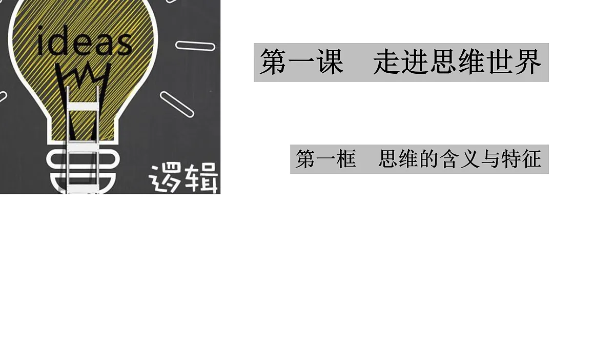 17500327第3页