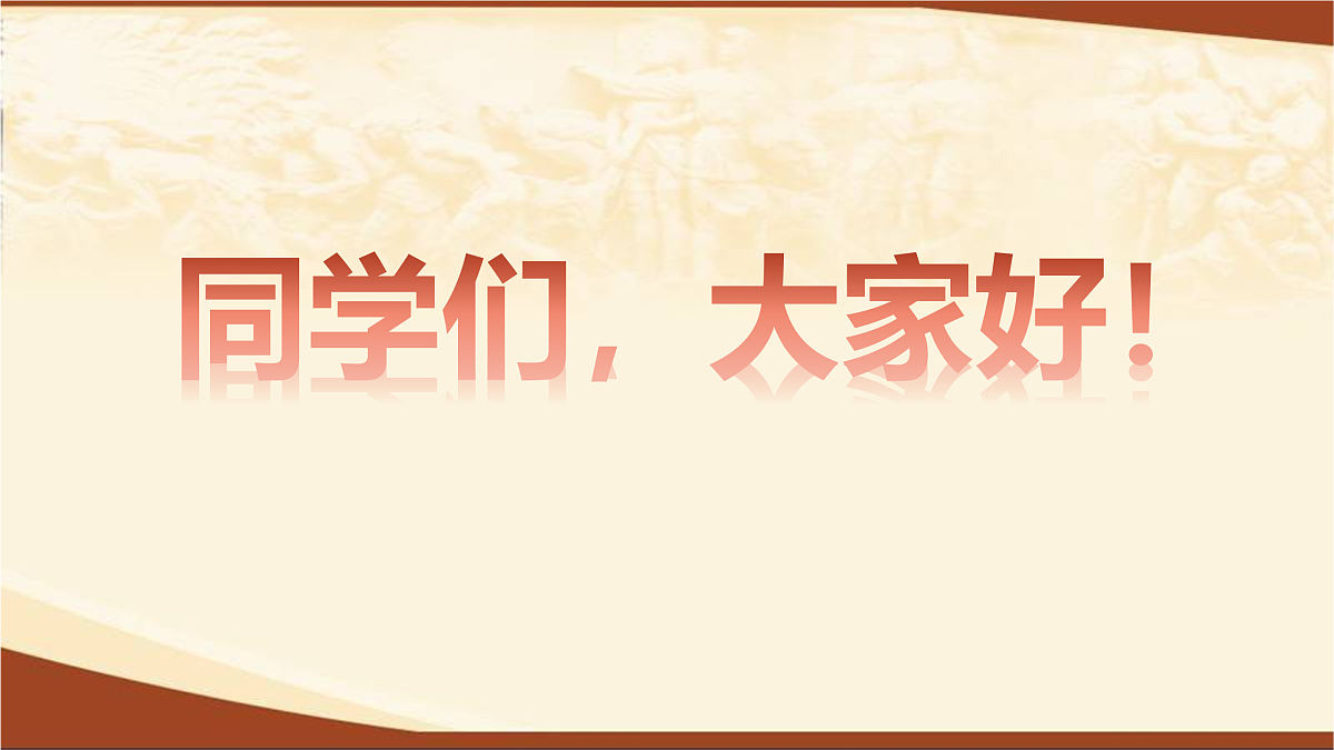 17500339第1页