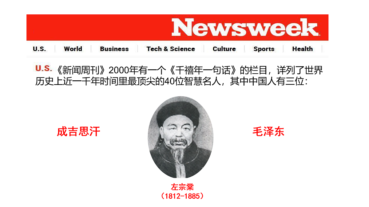 17500339第2页