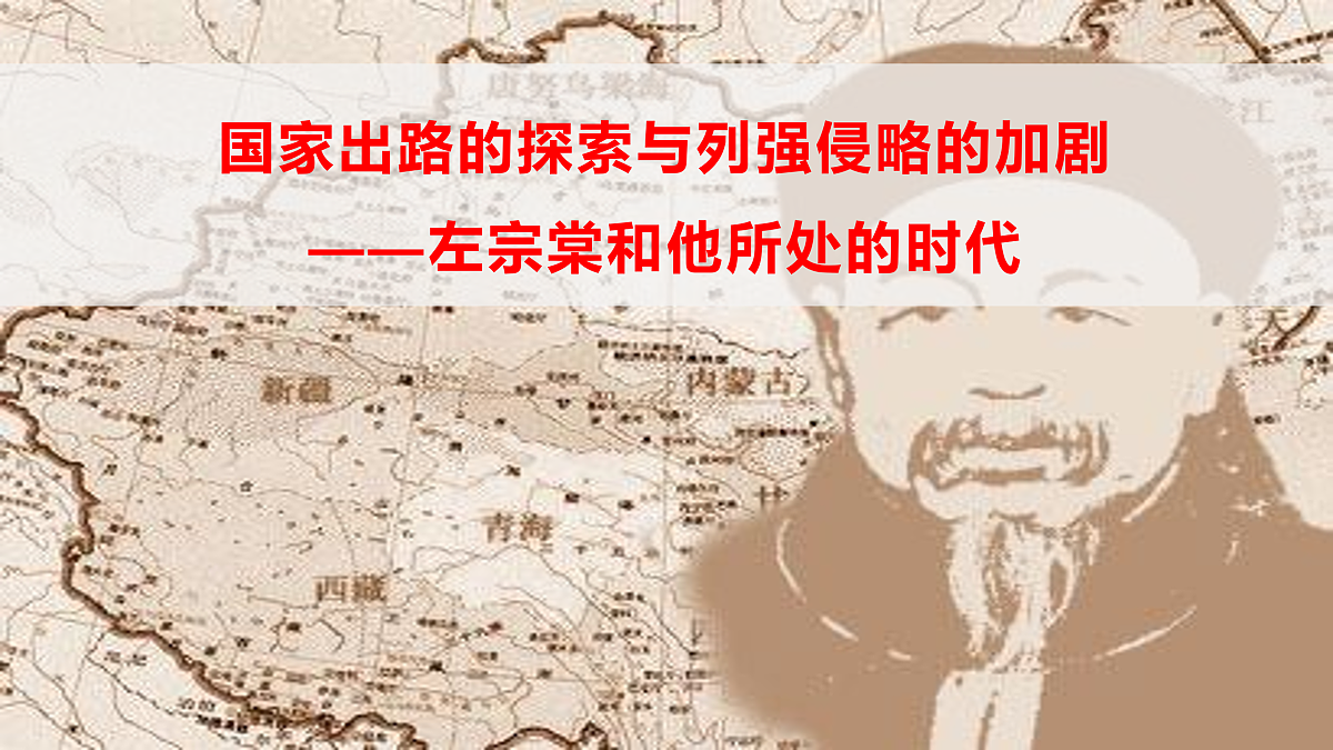 17500339第3页