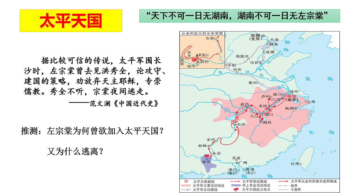 17500339第4页