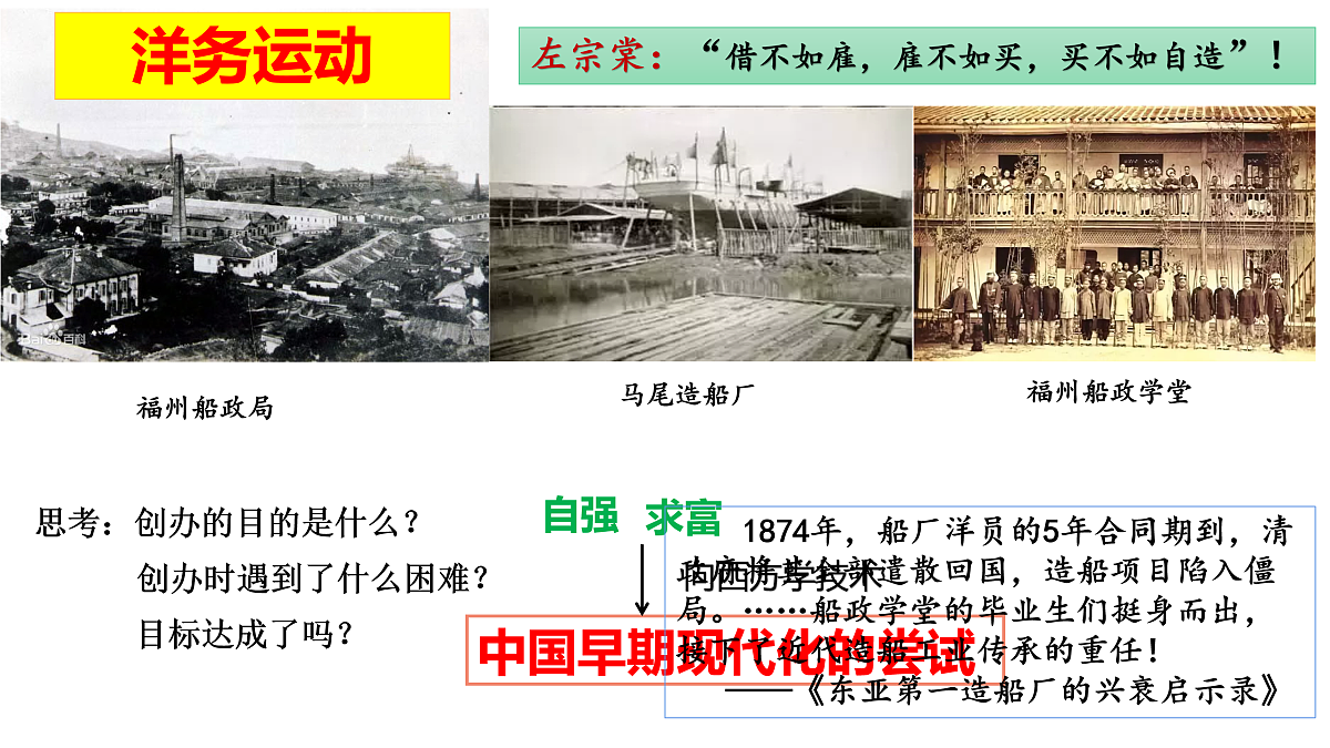 17500339第6页