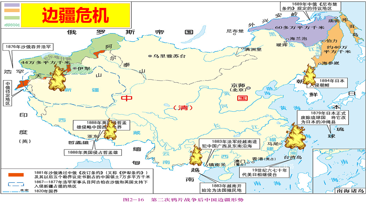 17500339第7页