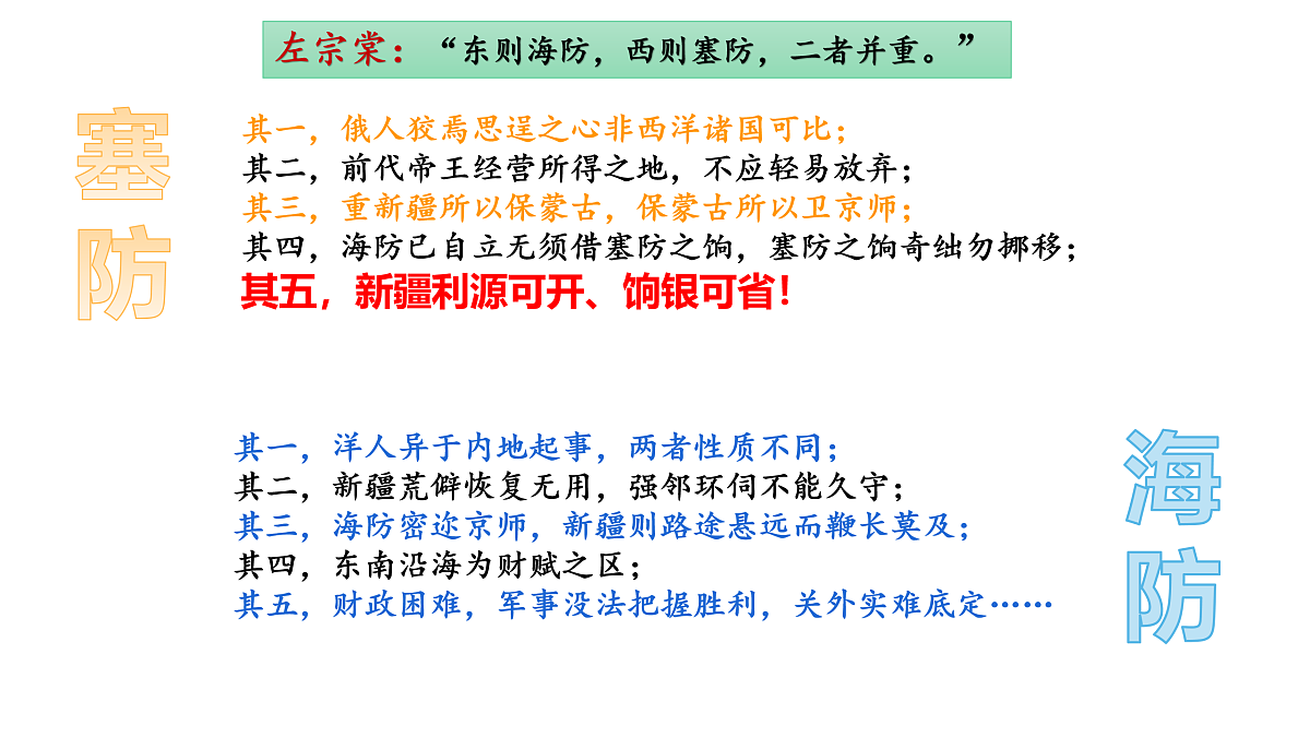 17500339第8页
