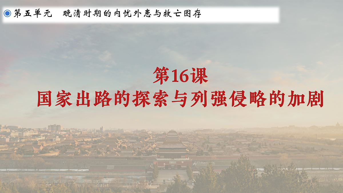 17500341第1页