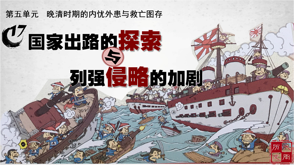 17500342第1页