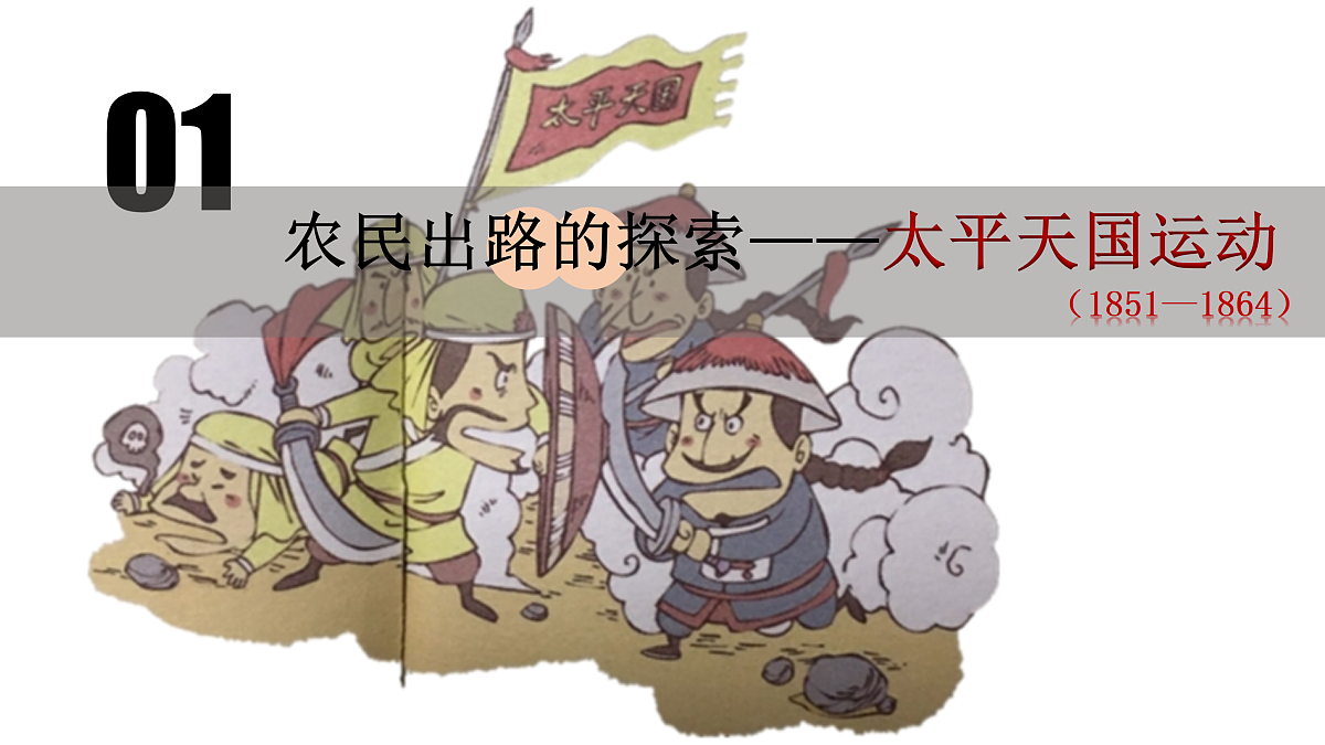 17500342第3页