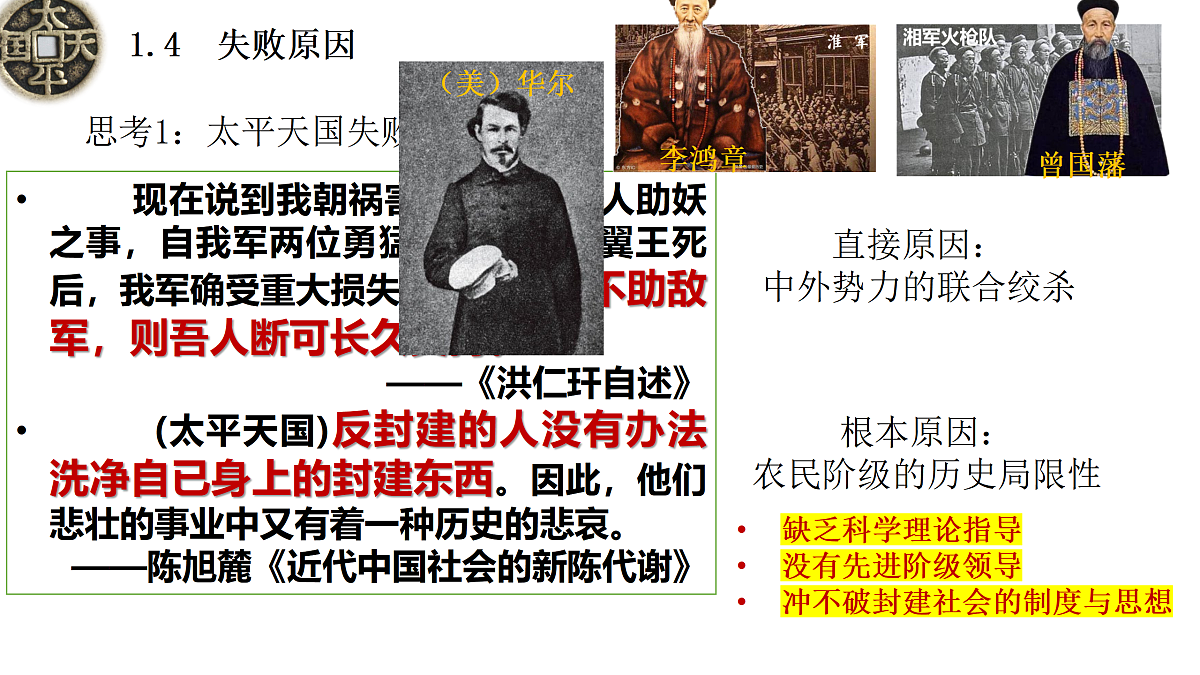 17500342第8页