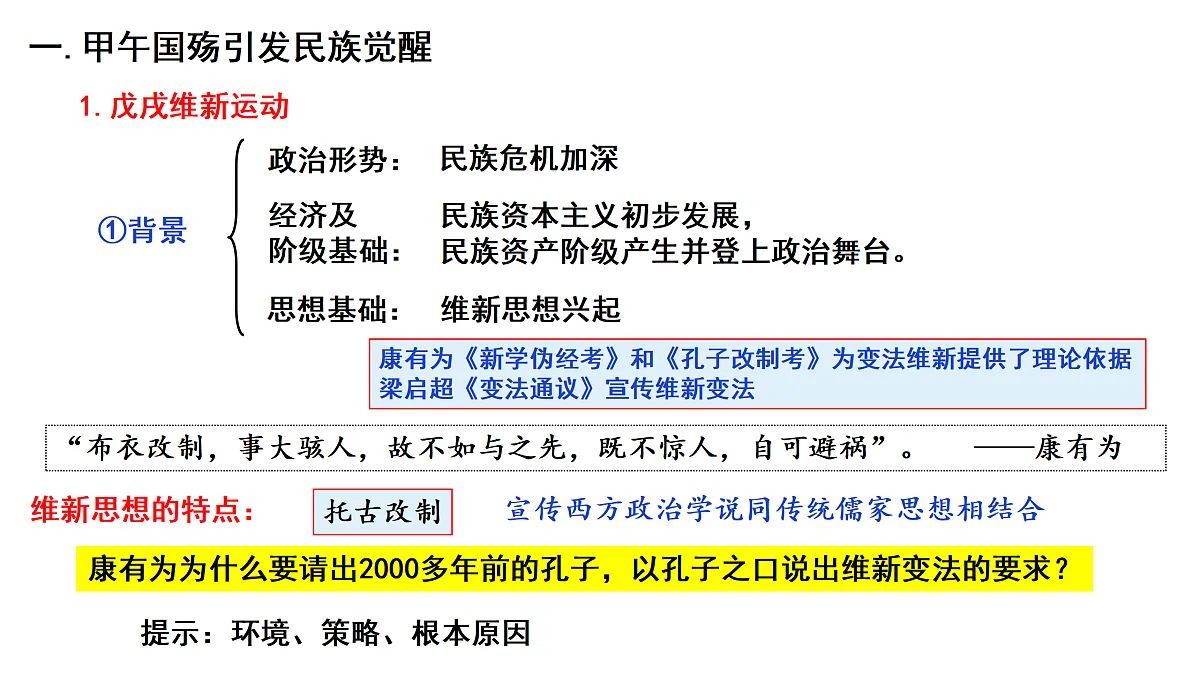 17500344第3页