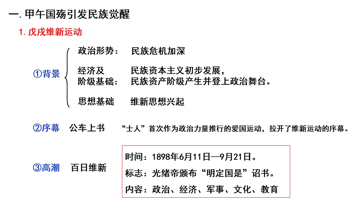 17500344第4页