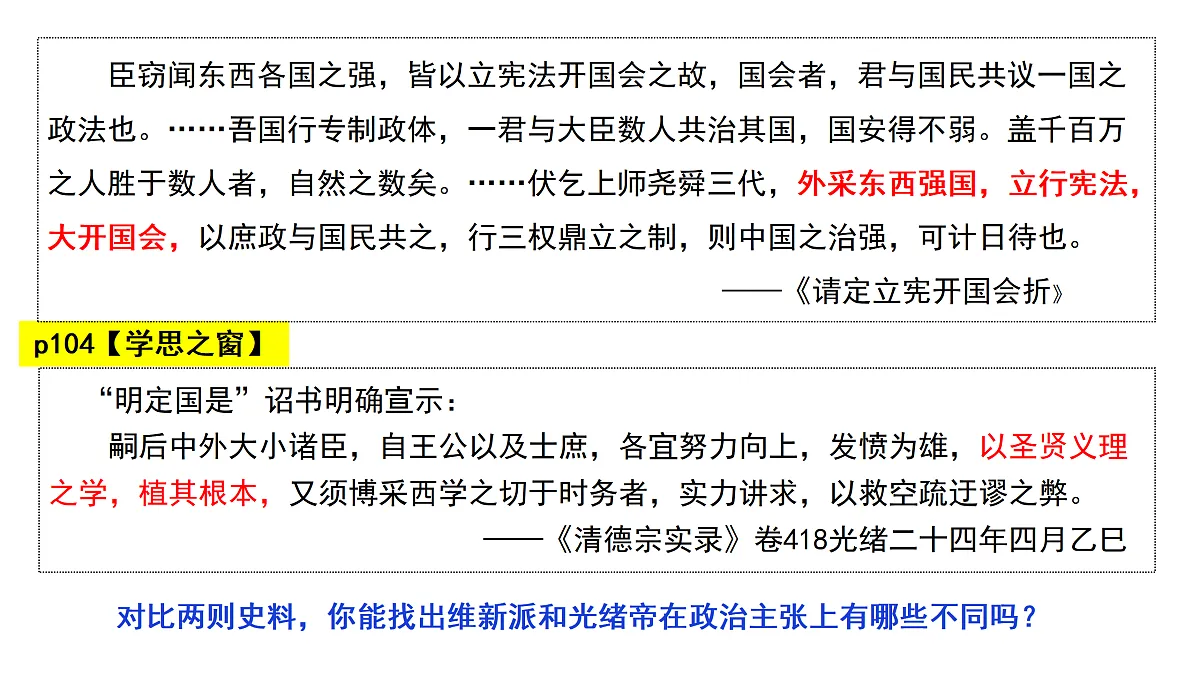 17500344第5页