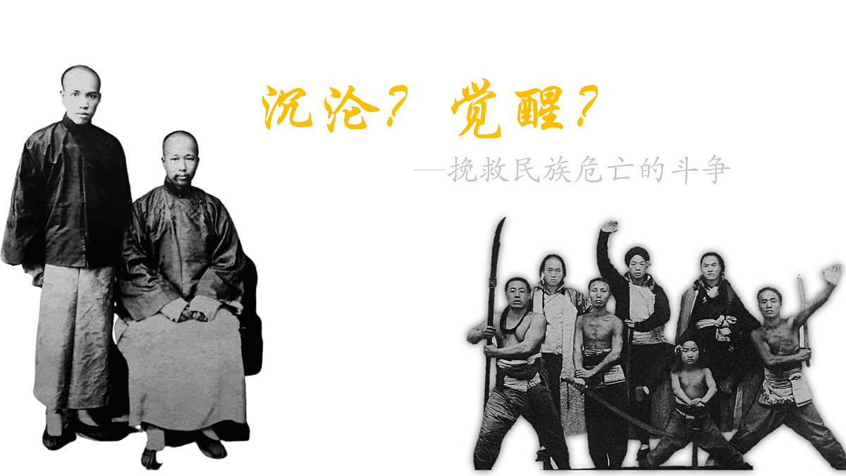 17500346第1页