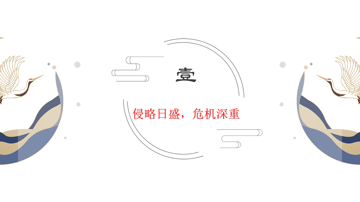 17500346第3页