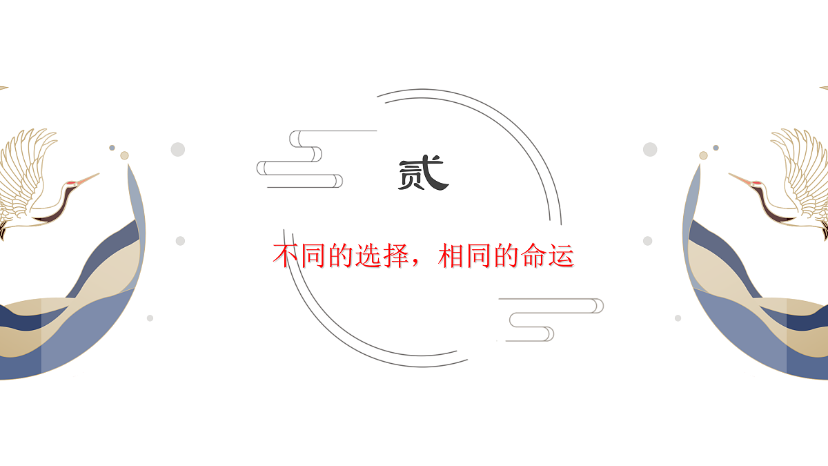 17500346第6页