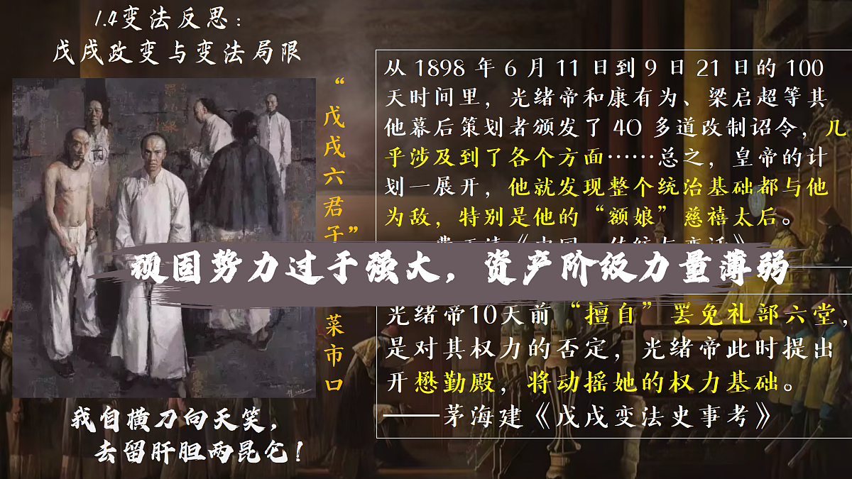 17500347第8页