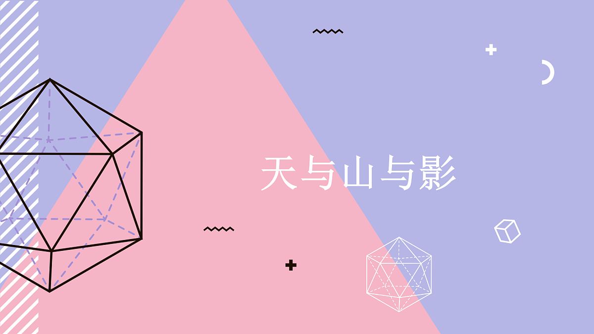 17500774第1页