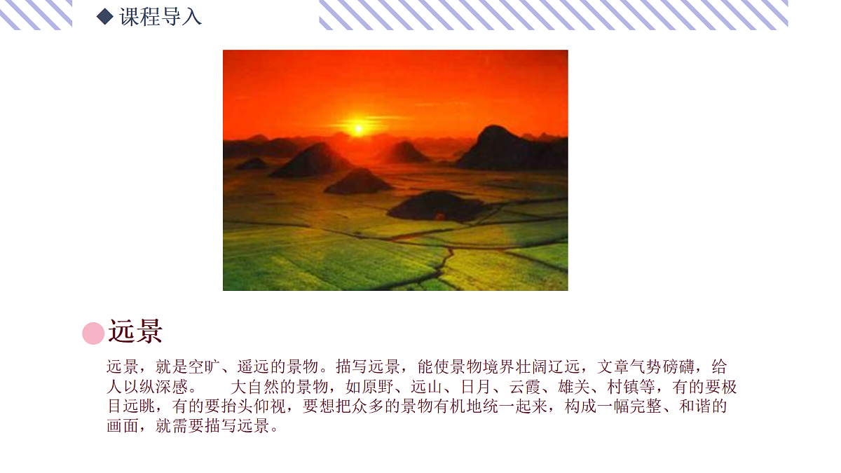 17500774第4页