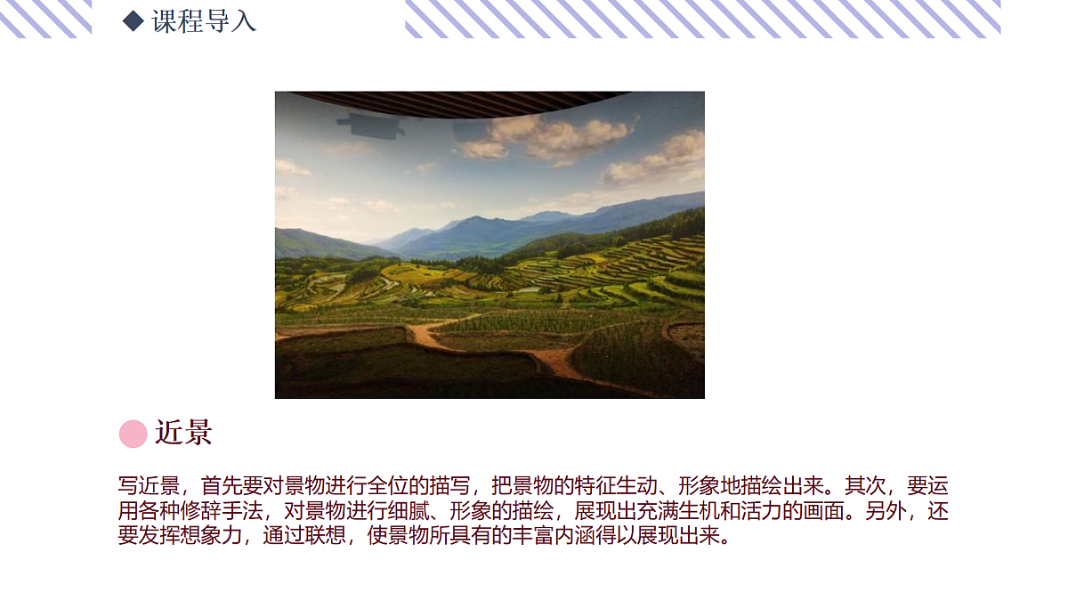 17500774第5页