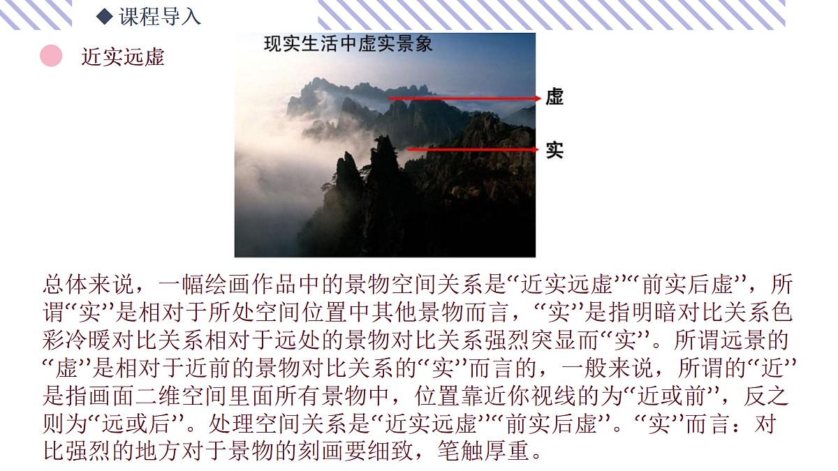 17500774第7页