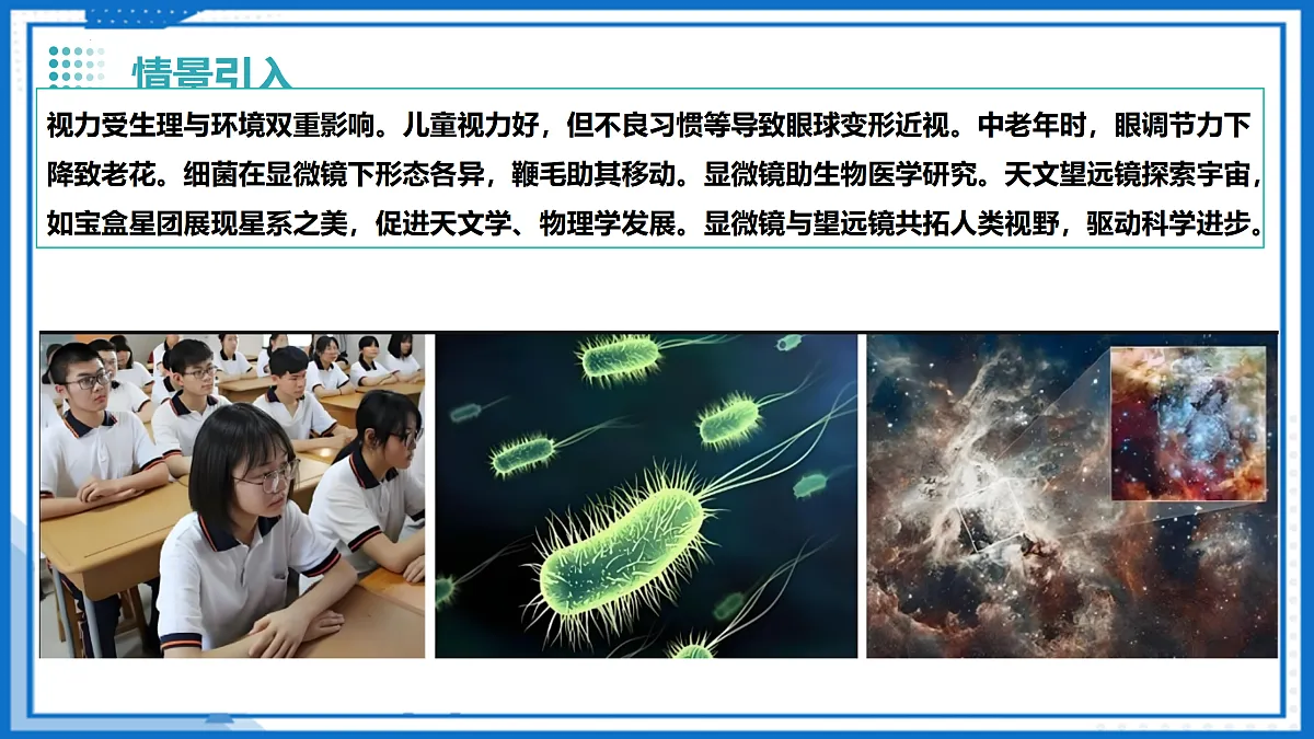 17500856第4页