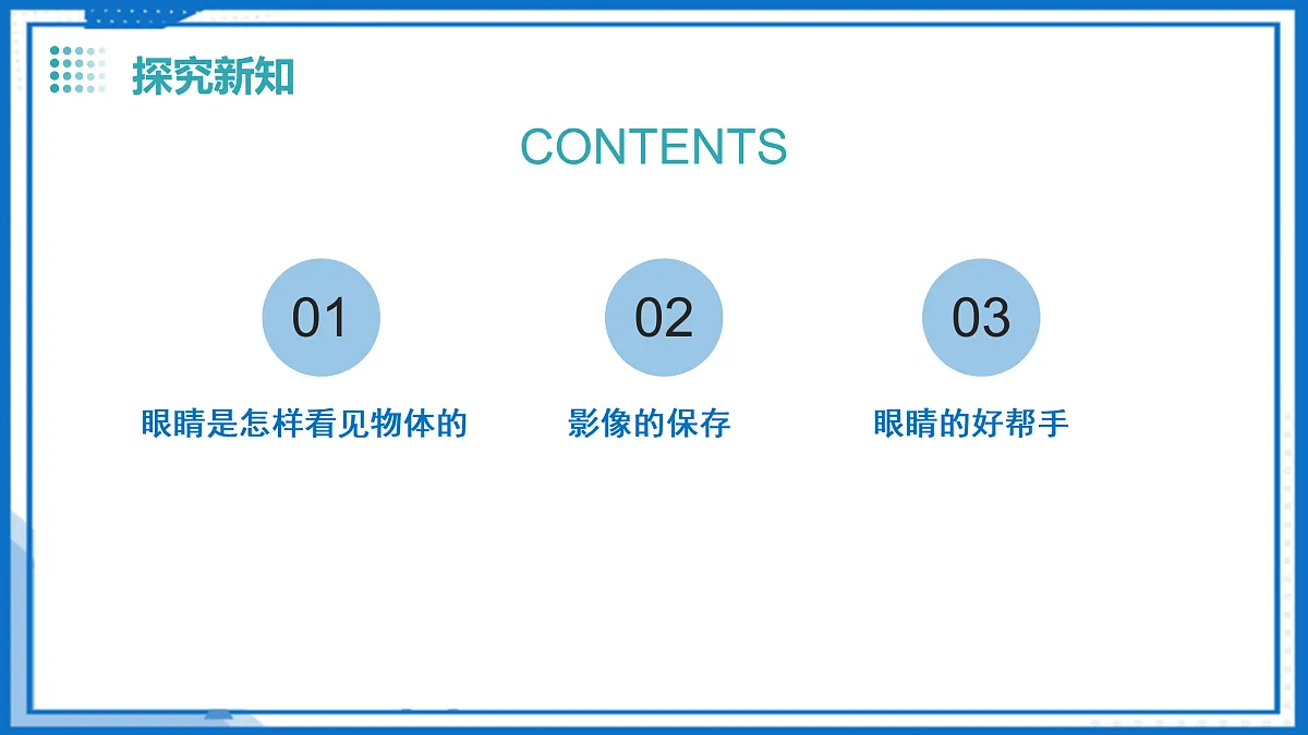 17500856第5页